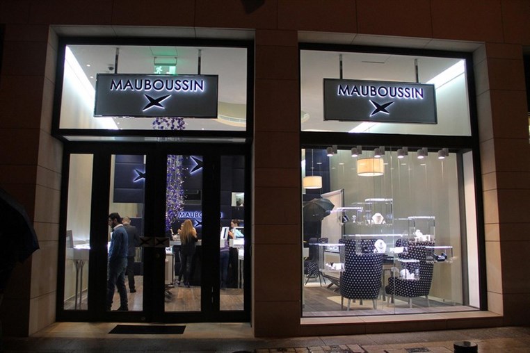 Mauboussin unveils its latest collection at its newest boutique on Allenby Street
